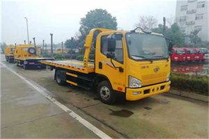 富拉尔基附近24小时救援车电话