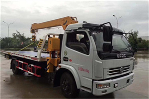 富拉尔基24小时道路救援服务