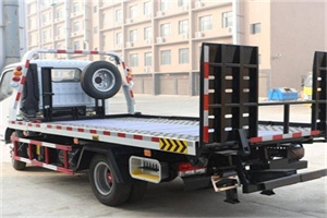 富拉尔基24小时道路救援电话