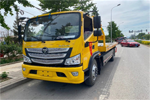 富拉尔基汽车救援头像