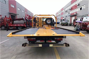 富拉尔基附近汽车救援服务