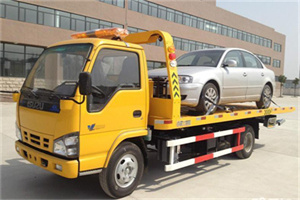 富拉尔基道路救援一般怎么收费