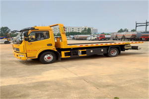 富拉尔基高速公路汽车救援电话