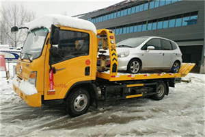 富拉尔基附近道路救援服务