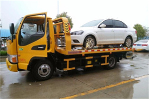 富拉尔基附近拖车救援24小时服务热线